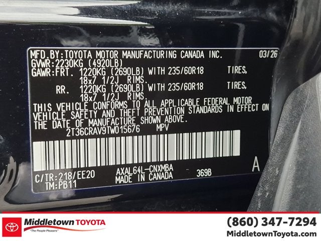 2026 Toyota RAV4 XLE Premium