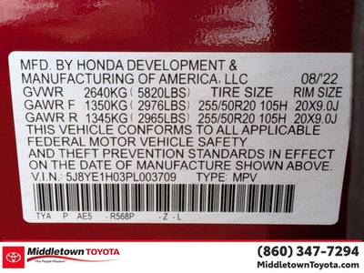 2023 Acura MDX w/A-Spec Package