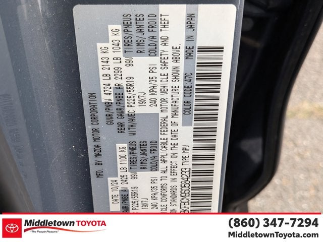 2025 Mazda Mazda CX-5 2.5 S Carbon Edition