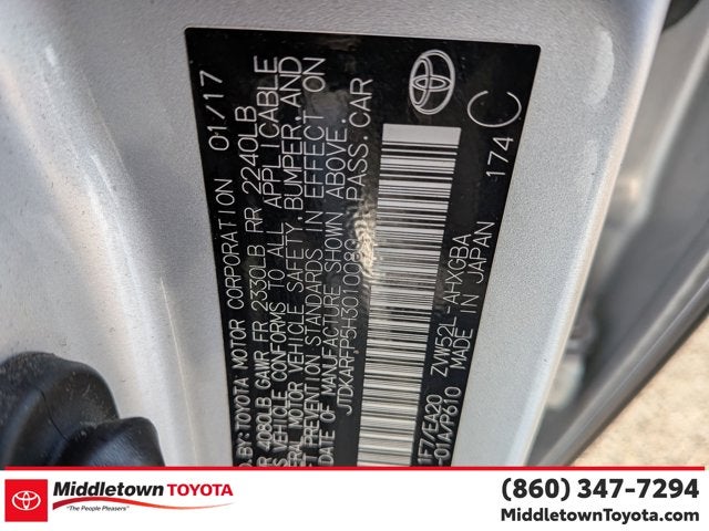 2017 Toyota Prius Prime Premium