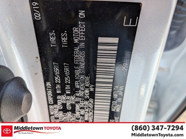 2019 Lexus NX 300 Base