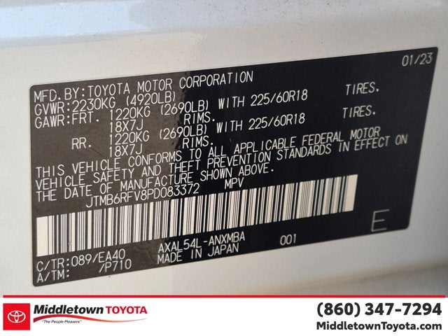 2023 Toyota RAV4 Hybrid XLE Premium
