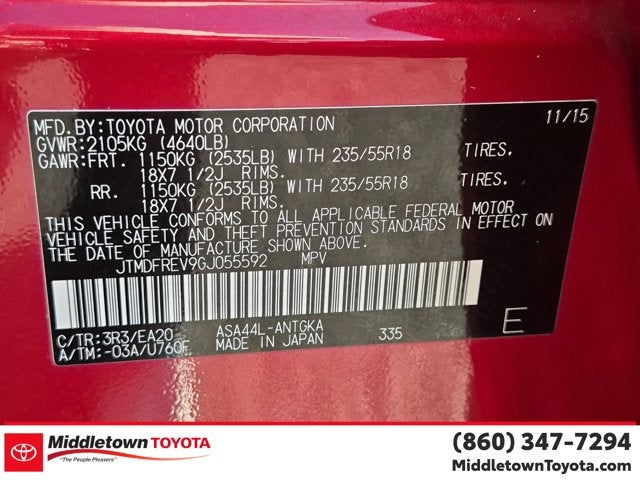 2016 Toyota RAV4 Limited