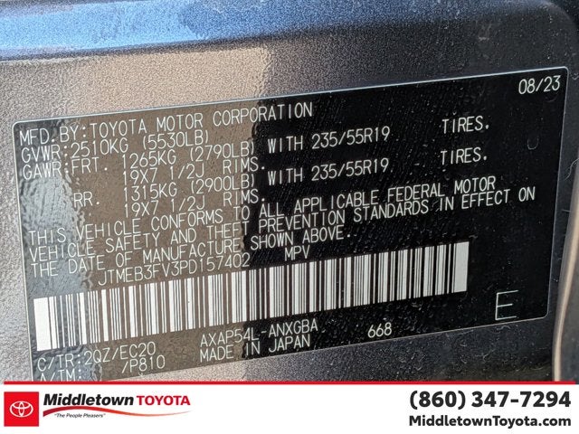 2023 Toyota RAV4 Prime XSE